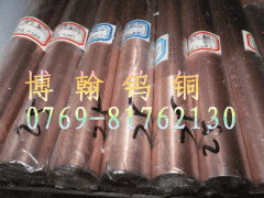 供應日本共力V30鎢鋼棒及其在金銀制品加工中的價格分析