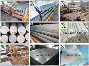 進(jìn)口6061 T651鋁合金六角棒 規(guī)格型號(hào)、特性與市場(chǎng)價(jià)格分析